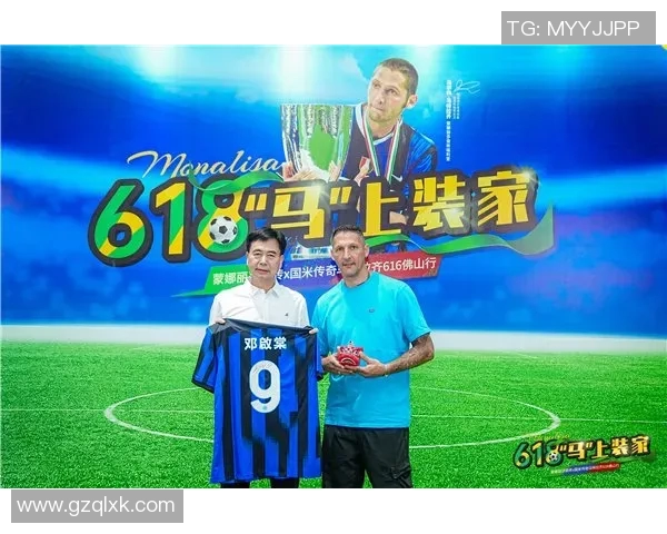 纳米尔与纳瓦斯：足球场上的闪耀明星与传奇故事